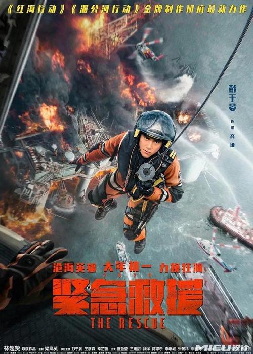 修尼州立大学成绩单修改