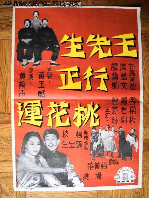 学做假日语四级证书怎么做