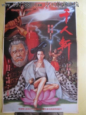 研究所与大学联盟毕业证办理