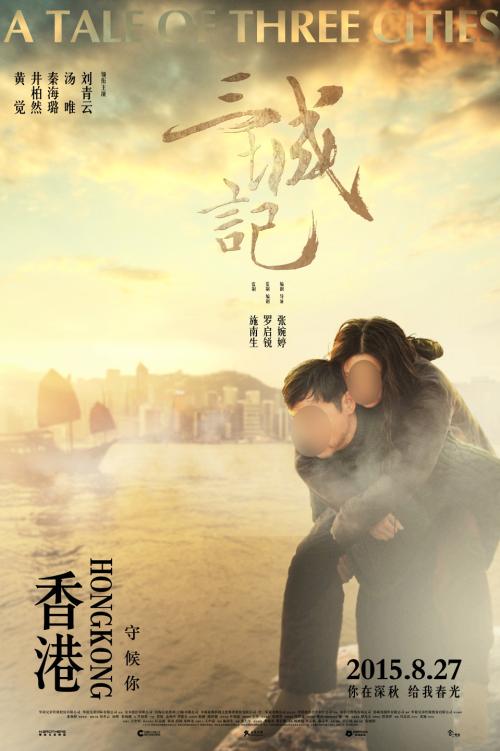 伊斯特利办理假文凭